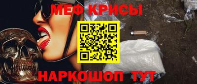 spice Бузулук