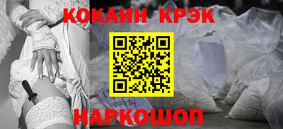 скорость mdpv Бугуруслан