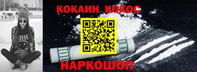метадон Будённовск