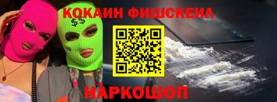 метадон Кулебаки