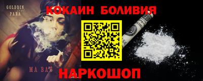 метадон Будённовск