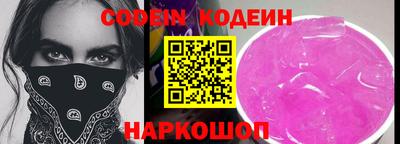 метадон Будённовск