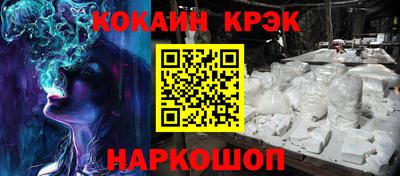 метадон Будённовск