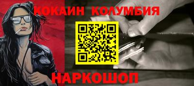 метадон Будённовск