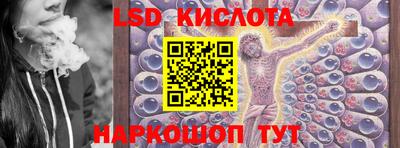 метадон Будённовск