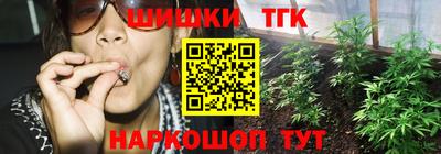 метадон Будённовск