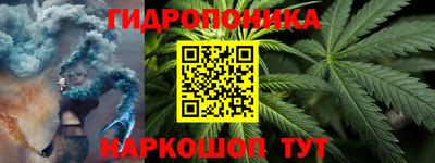 spice Бузулук