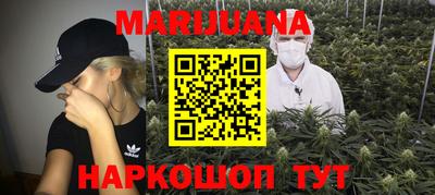 spice Бузулук