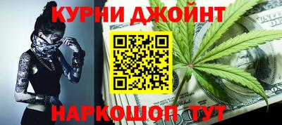 метадон Будённовск