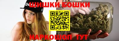 скорость mdpv Бугуруслан