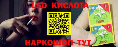 скорость mdpv Бугуруслан