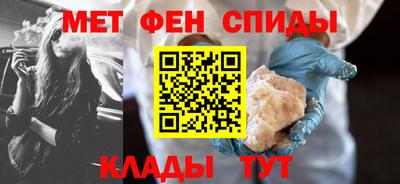 метадон Будённовск