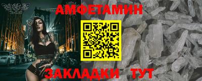 скорость mdpv Бугуруслан