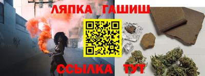 spice Бузулук