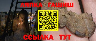 первитин Кумертау