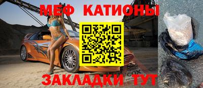 spice Бузулук