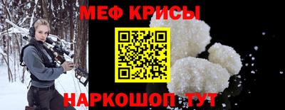 скорость mdpv Бугуруслан