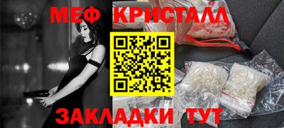 скорость mdpv Бугуруслан