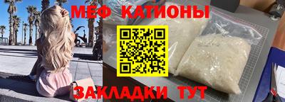 соль курить ск Кунгур