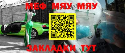 метадон Будённовск