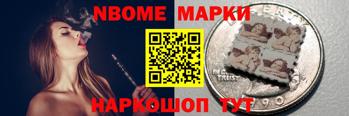 Волоколамск  Лсд 25 экстази кислота  Лсд 25 экстази кислота  Вход с VPN 